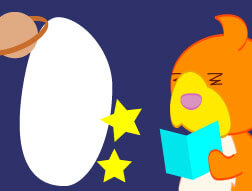 宇宙の日