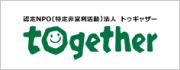 together